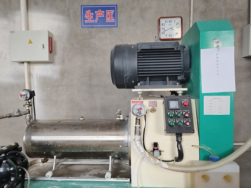 研磨機(jī)