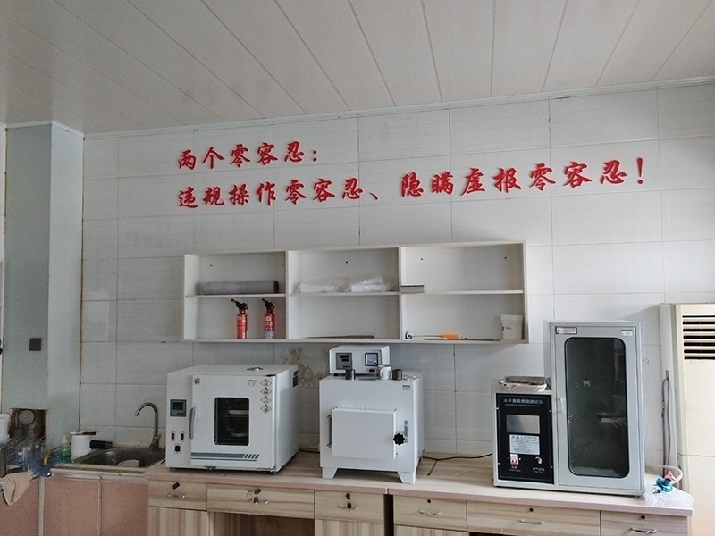 檢測設(shè)備